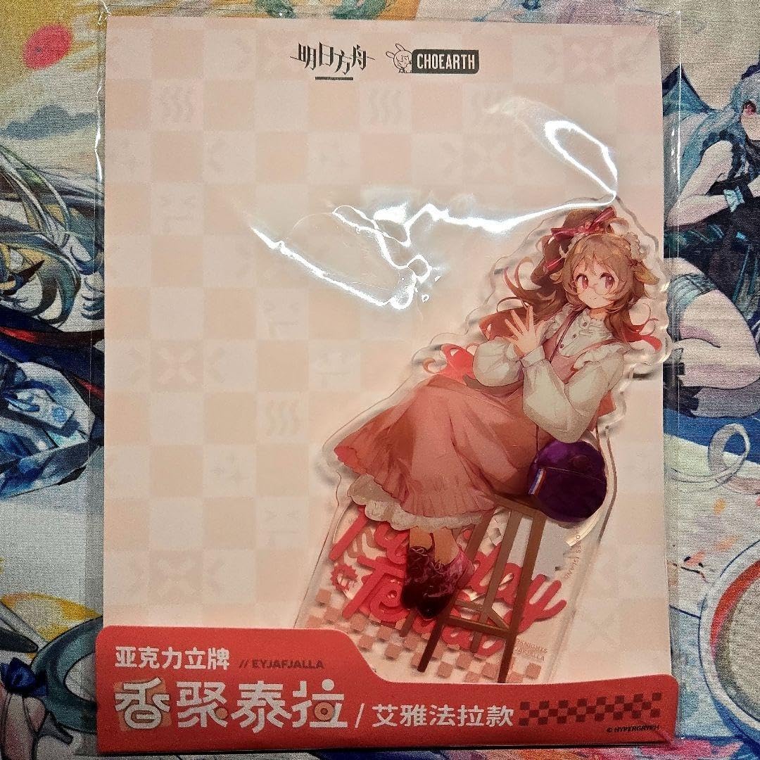 エイヤフィヤトラ アークナイツ×ヴィレッジヴァンガード 缶マグネット